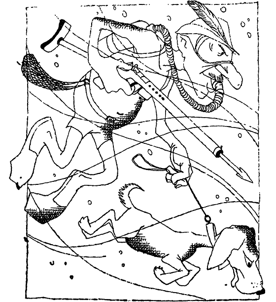 Гомо акватикус (первое изд.)