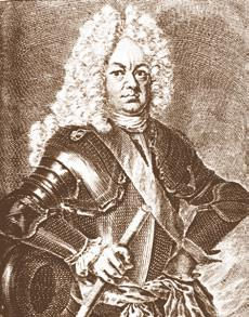 Петр I. Начало преобразований. 1682–1699 гг.