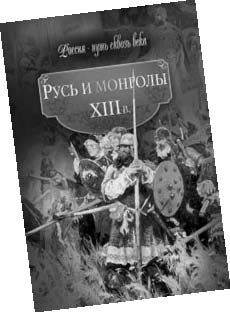 Воцарение Романовых. XVII в