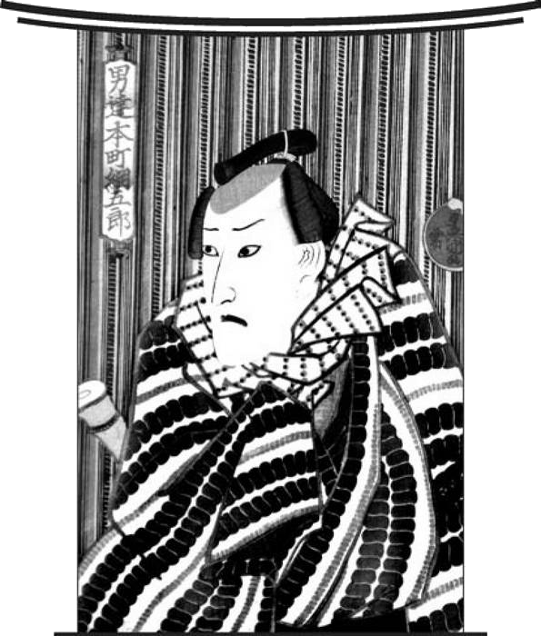 Предсмертные стихи самураев