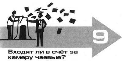 Догони меня. Картинка догони меня кирпич. Игра догони меня кирпич правила. Игра догони меня кирпич как играть. Как появилась игра догони меня кирпич.